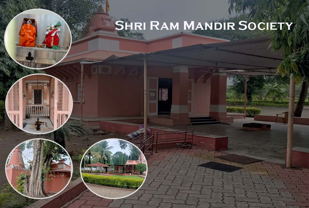 Shri Ram Mandir Society