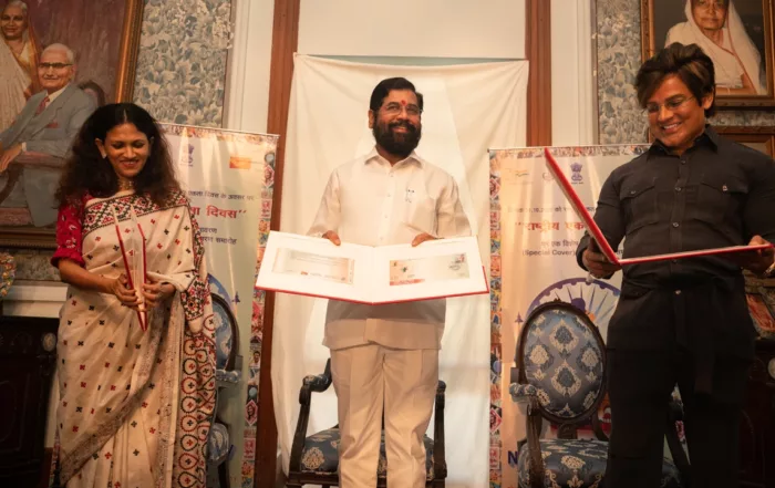 CM Eknath Shinde about Birla House